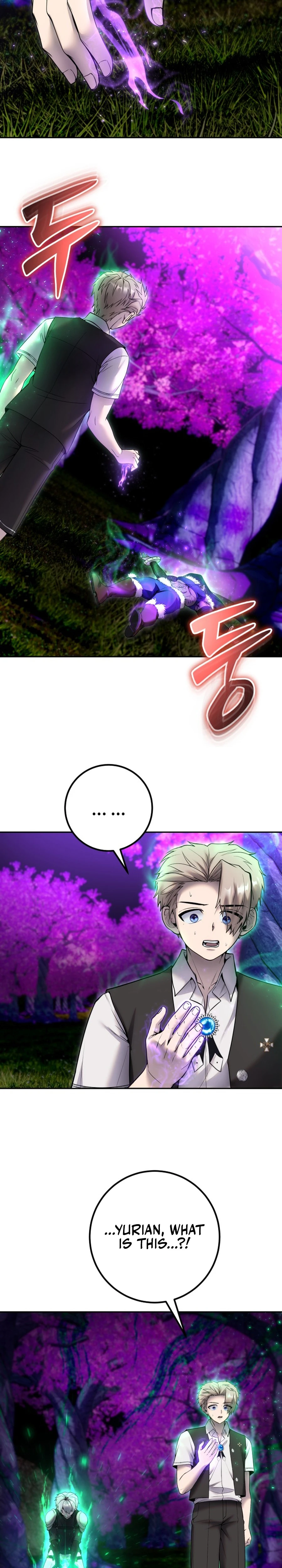 Secretly More Powerful Than the Hero Chapter 74 — Page 25