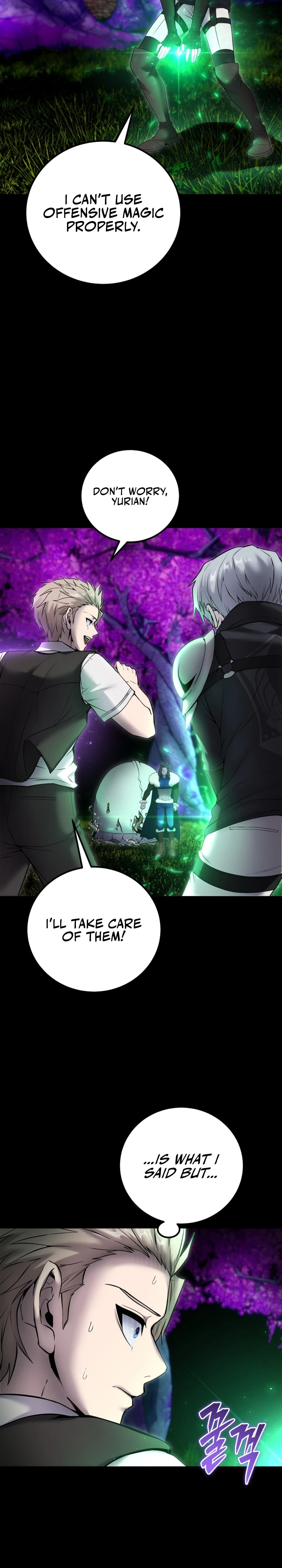 Secretly More Powerful Than the Hero Chapter 74 — Page 27