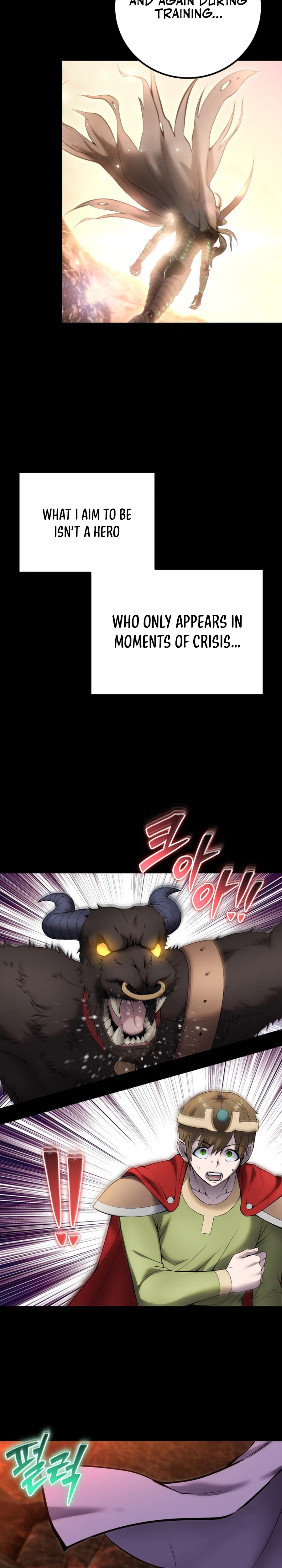Secretly More Powerful Than the Hero Chapter 74 — Page 32