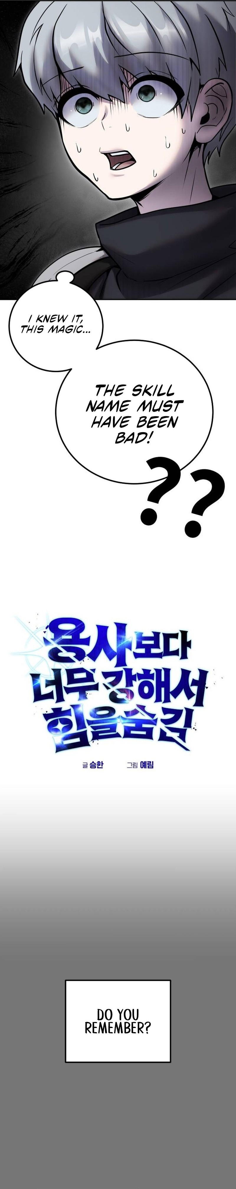 Secretly More Powerful Than the Hero Chapter 75 — Page 3