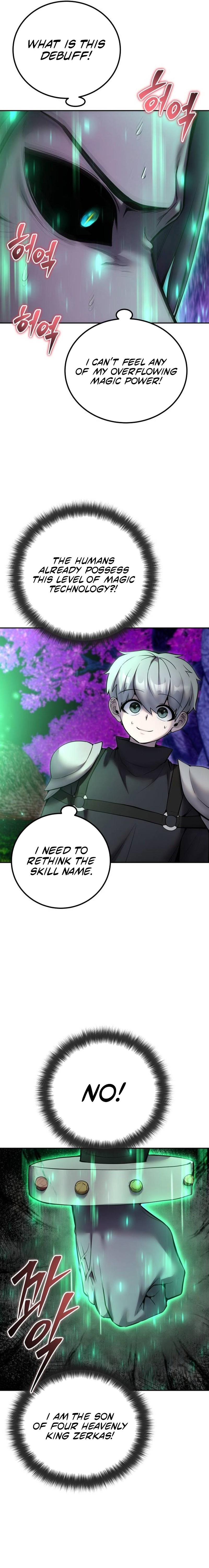 Secretly More Powerful Than the Hero Chapter 75 — Page 11