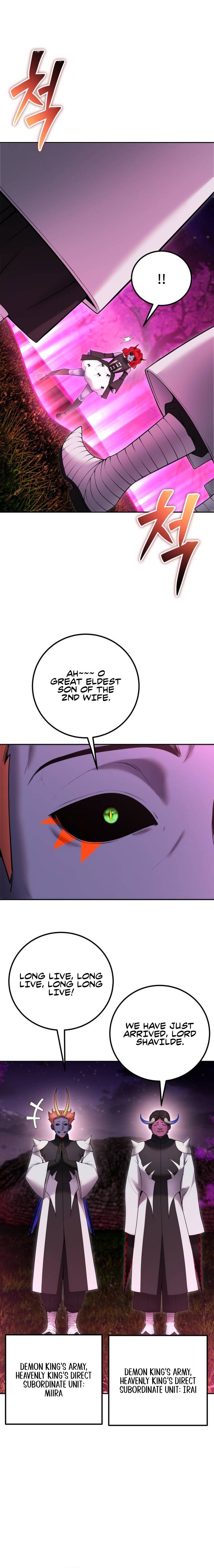 Secretly More Powerful Than the Hero Chapter 76 — Page 12