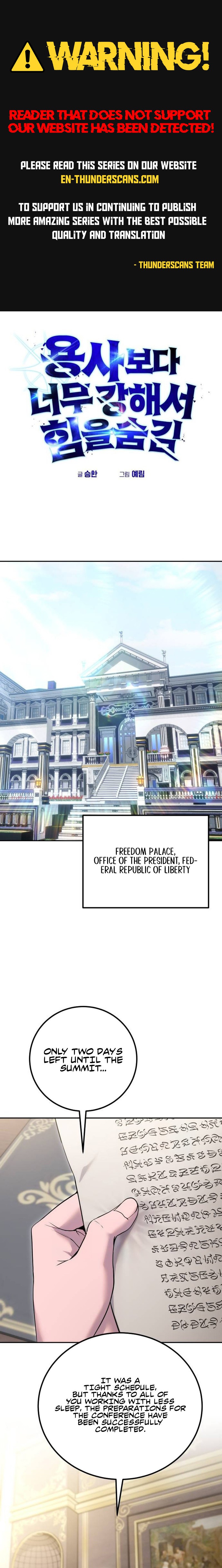 Secretly More Powerful Than the Hero Chapter 77 — Page 1