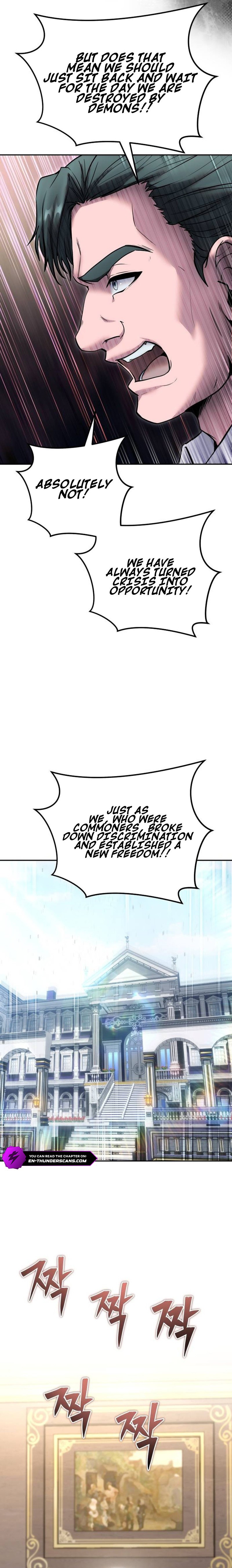 Secretly More Powerful Than the Hero Chapter 77 — Page 10