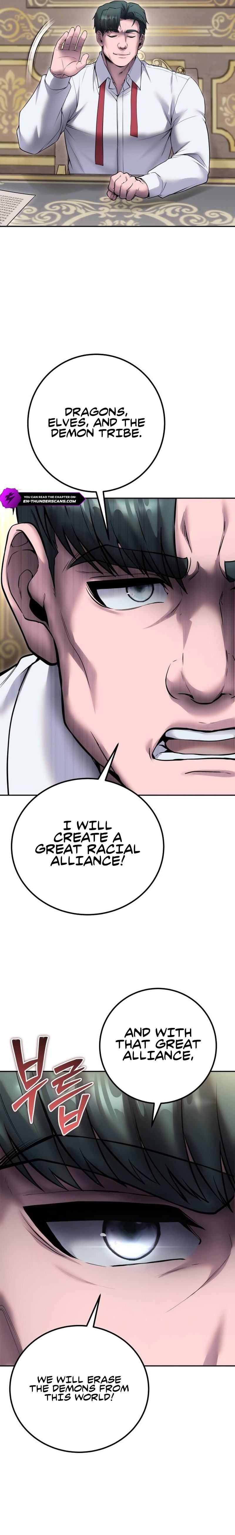 Secretly More Powerful Than the Hero Chapter 77 — Page 11