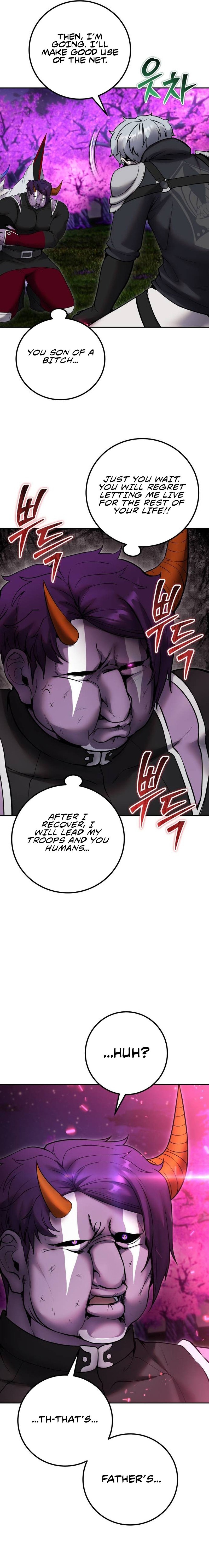 Secretly More Powerful Than the Hero Chapter 77 — Page 16