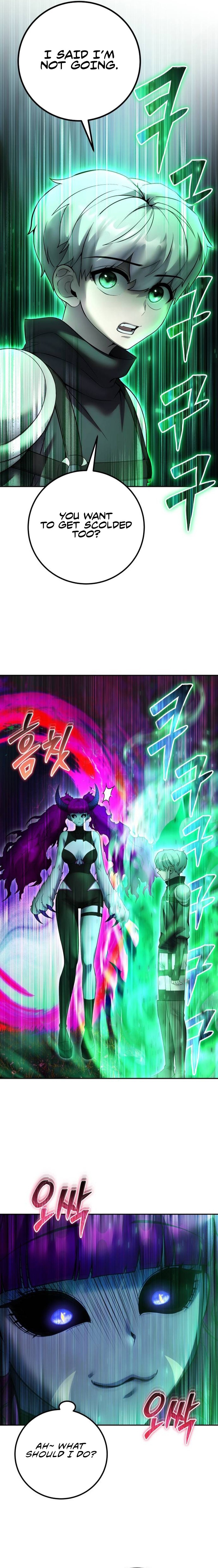 Secretly More Powerful Than the Hero Chapter 77 — Page 27