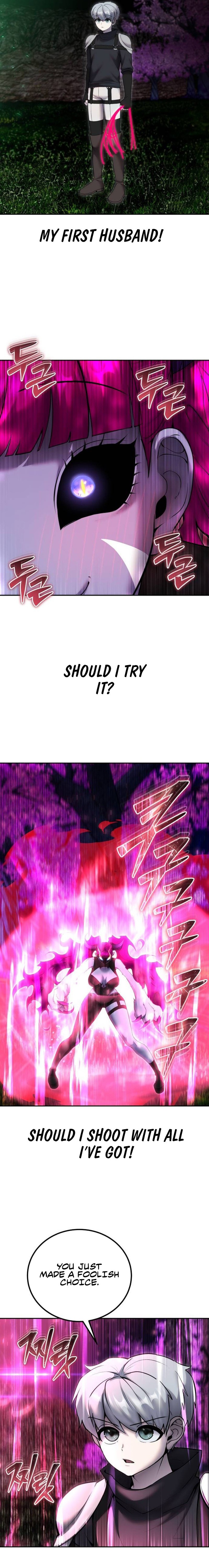 Secretly More Powerful Than the Hero Chapter 78 — Page 3