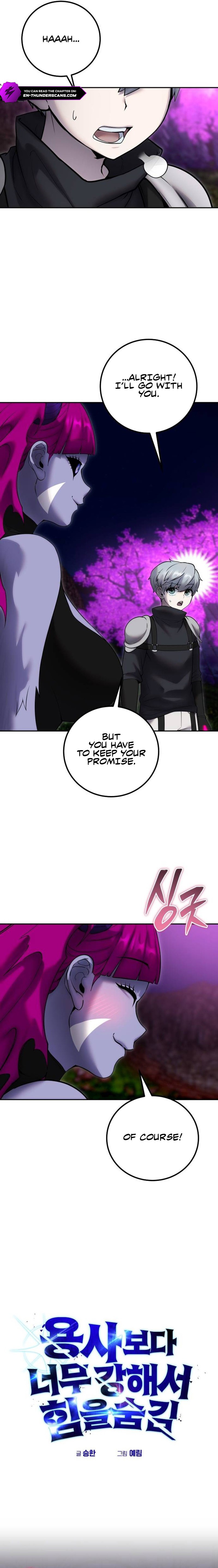 Secretly More Powerful Than the Hero Chapter 78 — Page 10