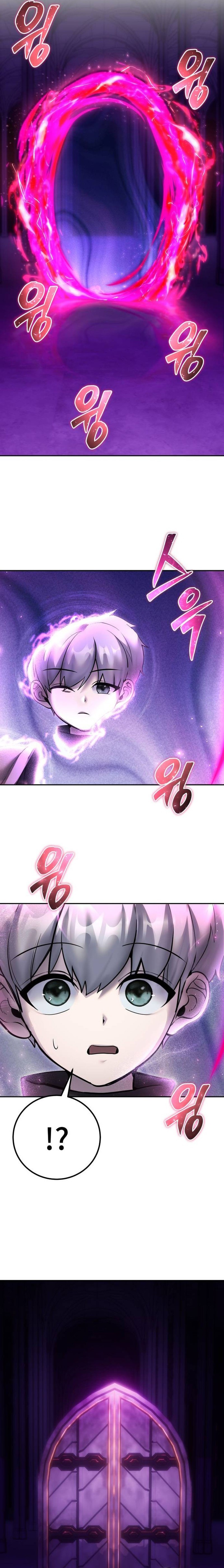 Secretly More Powerful Than the Hero Chapter 78 — Page 11