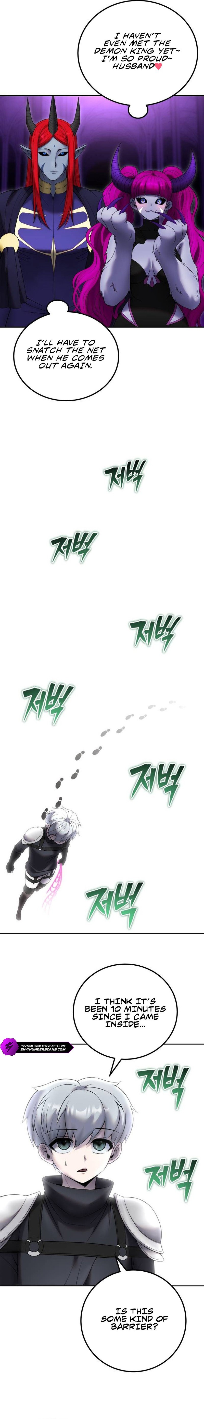 Secretly More Powerful Than the Hero Chapter 78 — Page 18