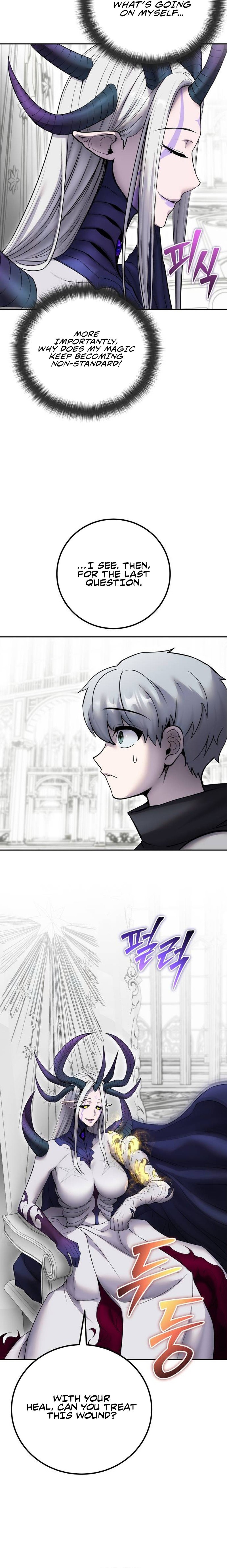 Secretly More Powerful Than the Hero Chapter 78 — Page 29