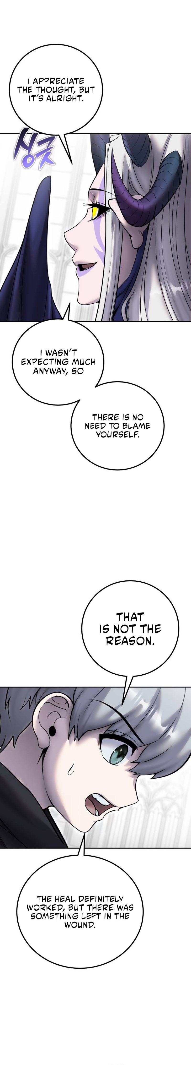 Secretly More Powerful Than the Hero Chapter 79 — Page 5