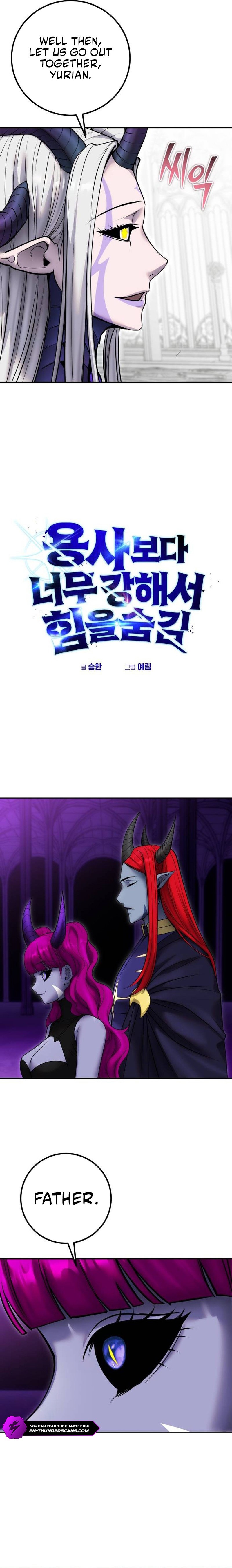 Secretly More Powerful Than the Hero Chapter 79 — Page 18