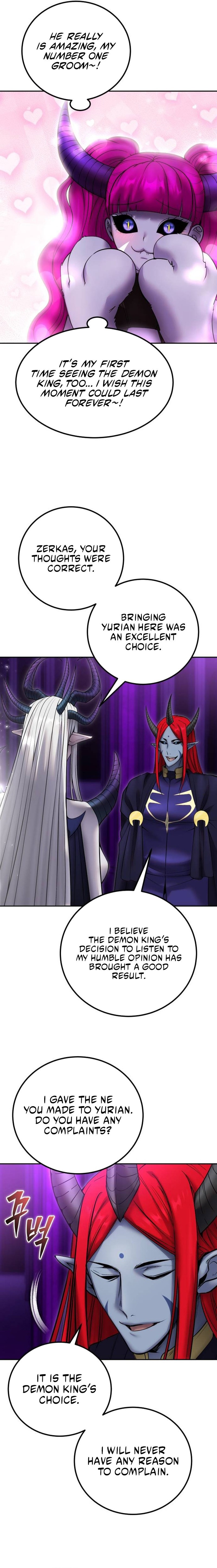 Secretly More Powerful Than the Hero Chapter 79 — Page 22