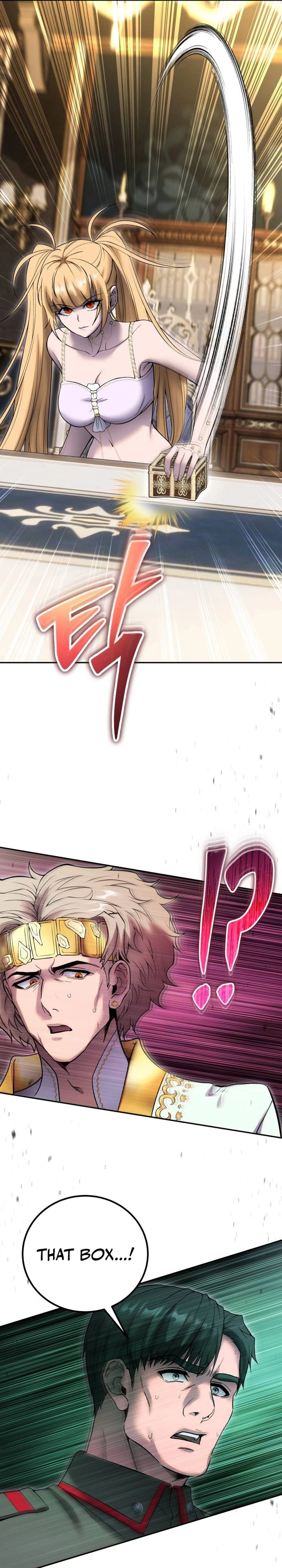 Secretly More Powerful Than the Hero Chapter 81 — Page 7