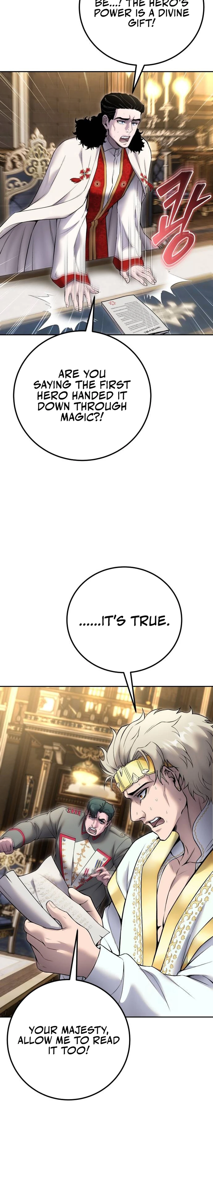 Secretly More Powerful Than the Hero Chapter 81 — Page 11