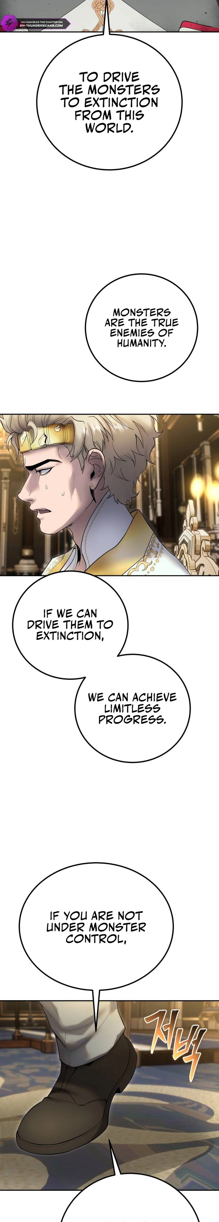Secretly More Powerful Than the Hero Chapter 81 — Page 25