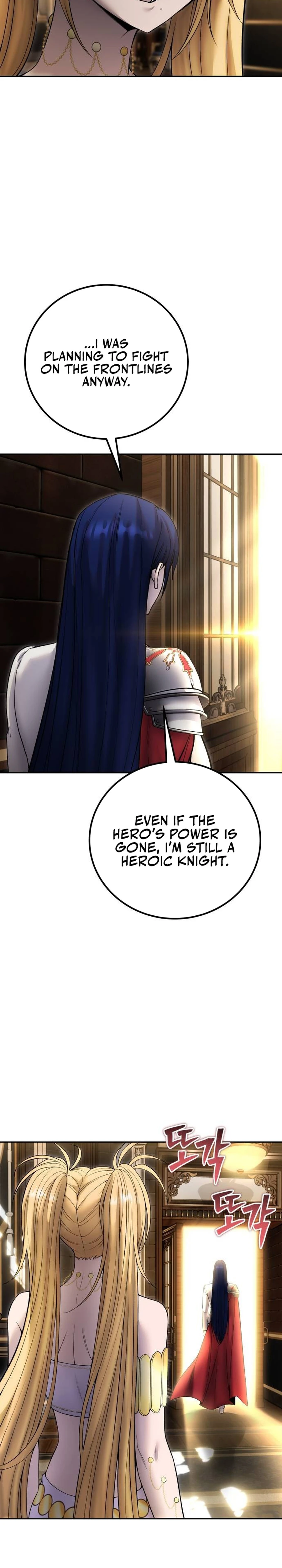 Secretly More Powerful Than the Hero Chapter 81 — Page 39