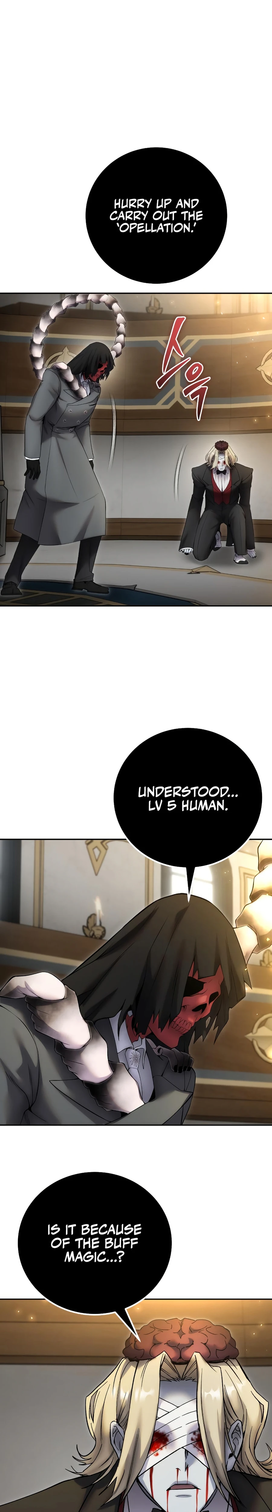 Secretly More Powerful Than the Hero Chapter 87 — Page 3