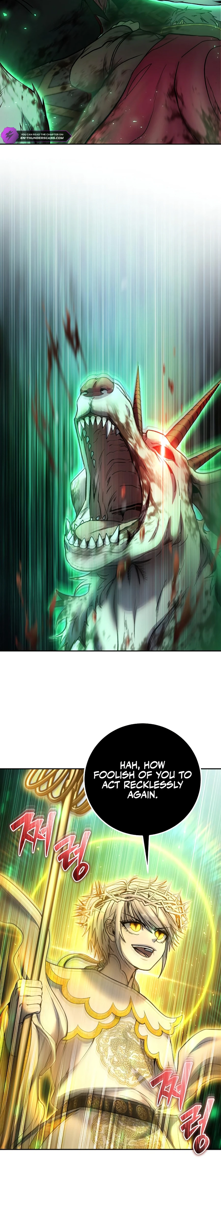 Secretly More Powerful Than the Hero Chapter 87 — Page 11