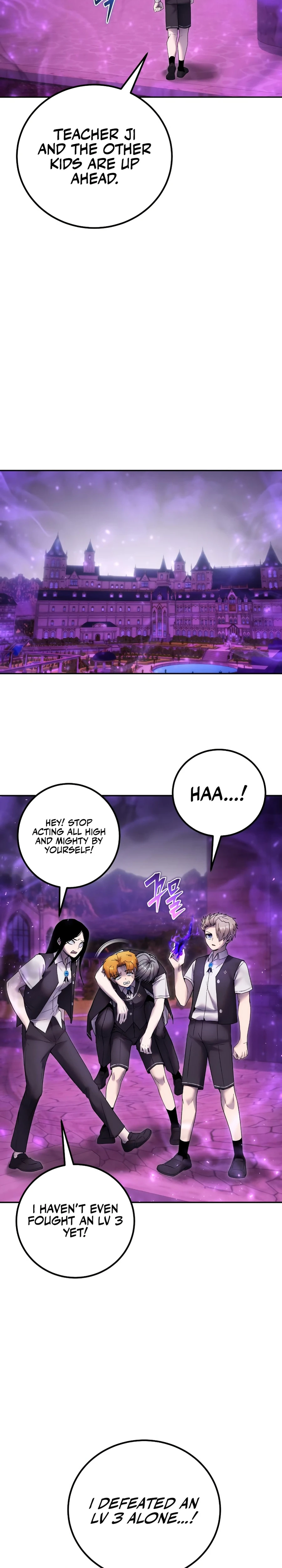 Secretly More Powerful Than the Hero Chapter 87 — Page 19
