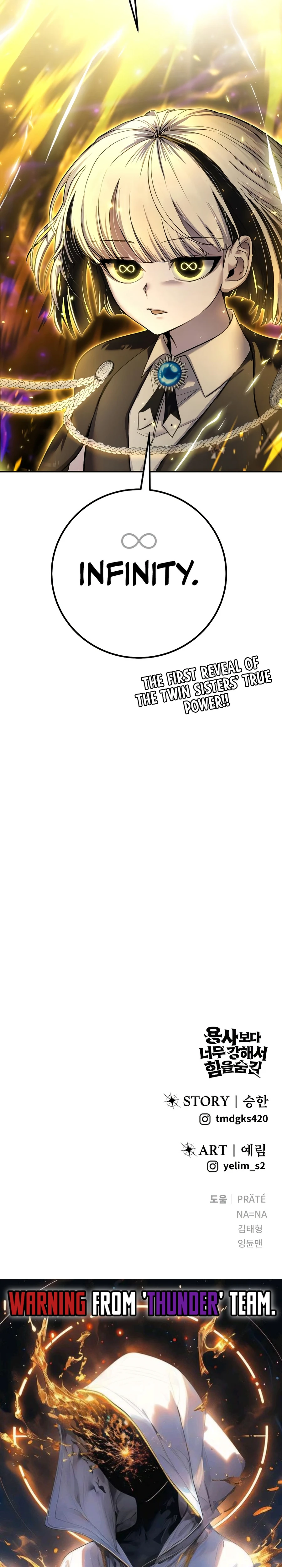 Secretly More Powerful Than the Hero Chapter 87 — Page 40