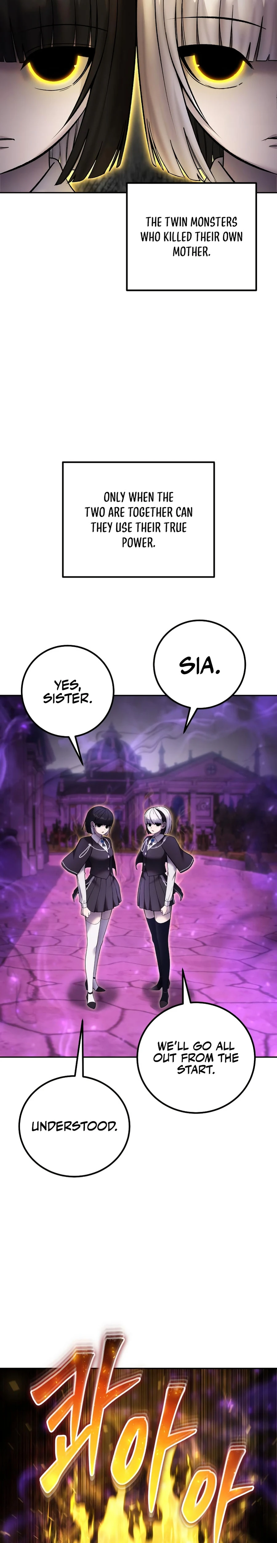 Secretly More Powerful Than the Hero Chapter 88 — Page 3