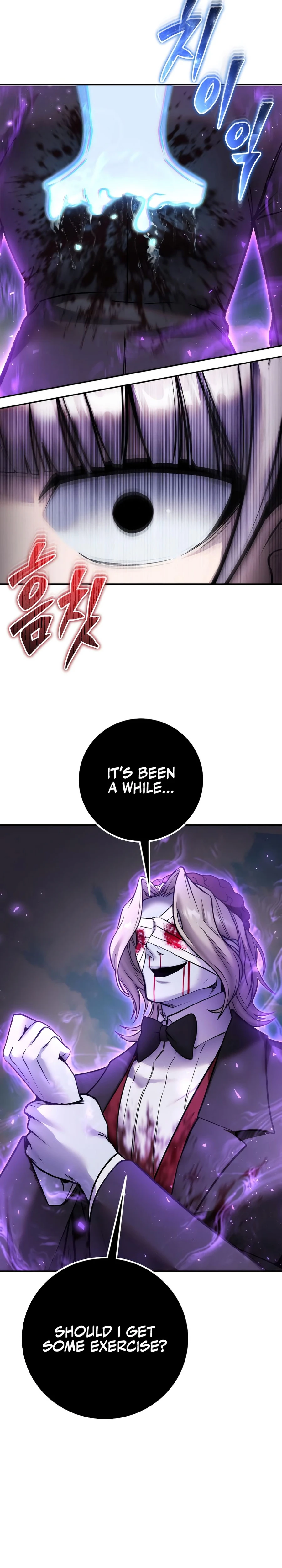 Secretly More Powerful Than the Hero Chapter 88 — Page 23