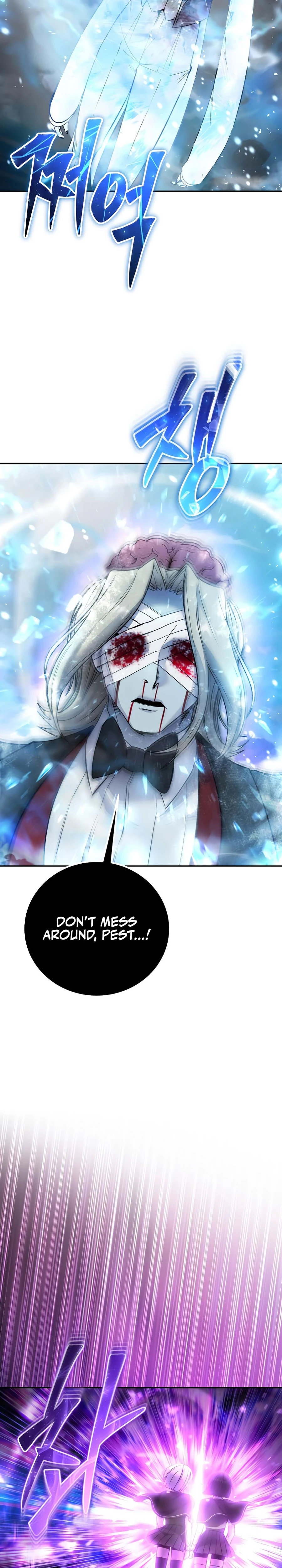 Secretly More Powerful Than the Hero Chapter 88 — Page 25