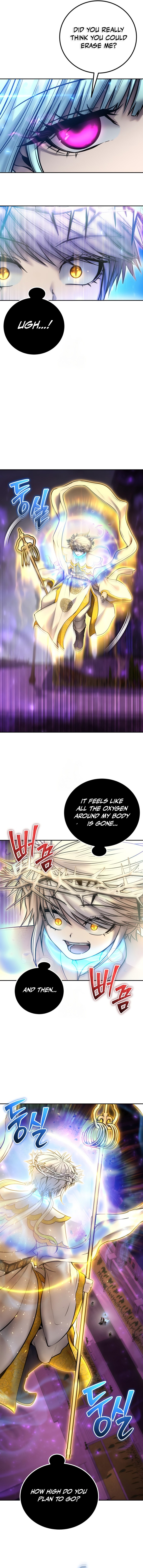 Secretly More Powerful Than the Hero Chapter 92 — Page 4