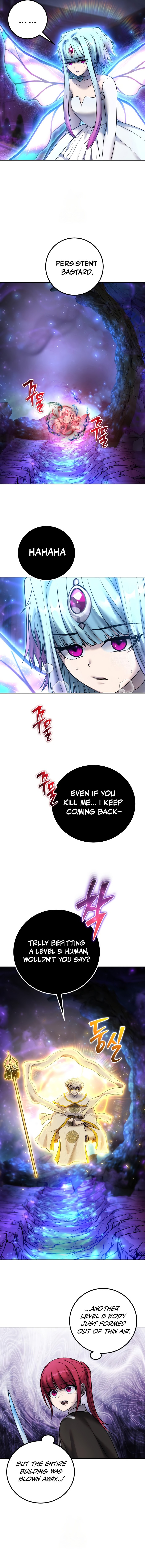 Secretly More Powerful Than the Hero Chapter 92 — Page 10