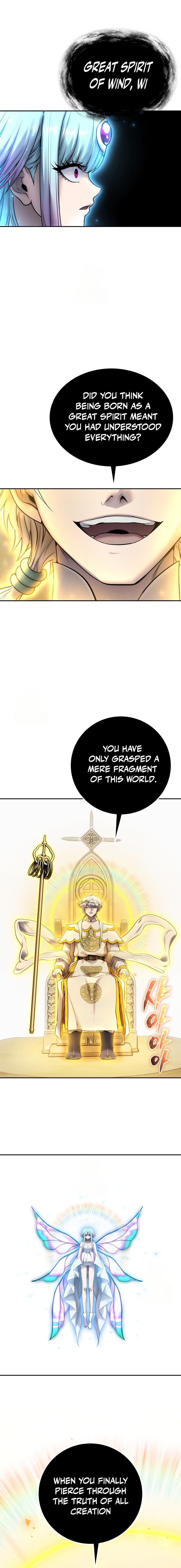 Secretly More Powerful Than the Hero Chapter 92 — Page 16