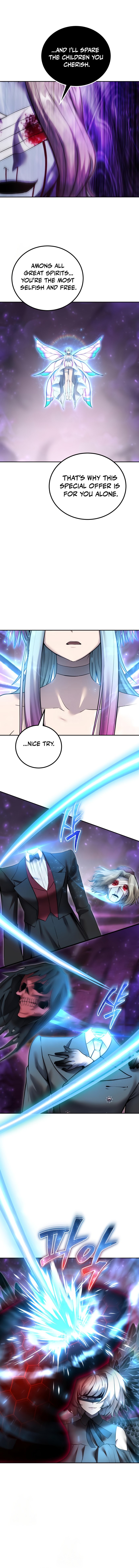 Secretly More Powerful Than the Hero Chapter 93 — Page 13