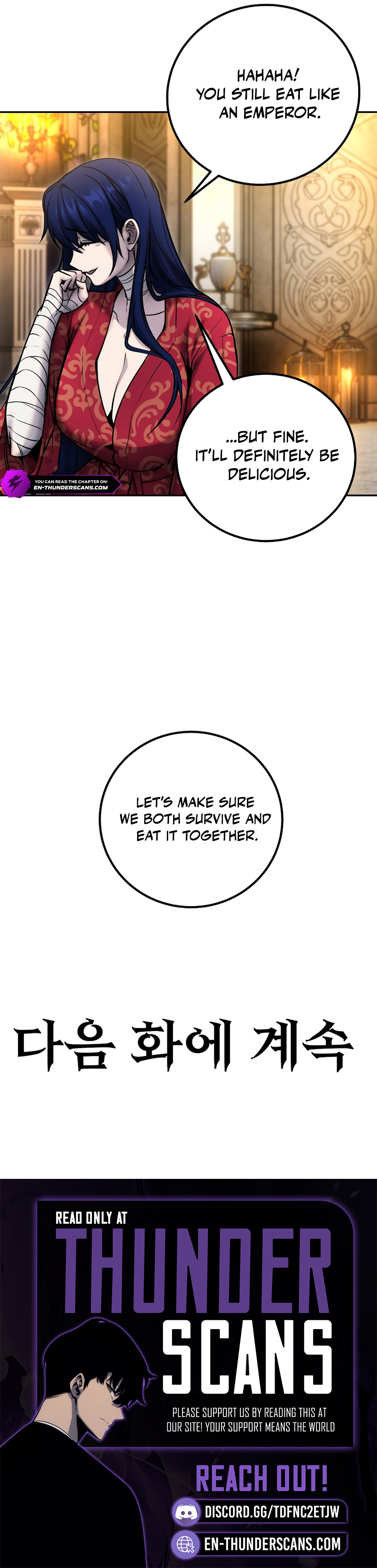 Secretly More Powerful Than the Hero Chapter 99 — Page 14