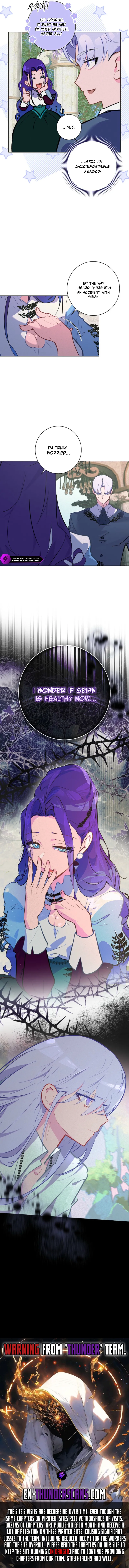 Seian Chapter 12 — Page 10