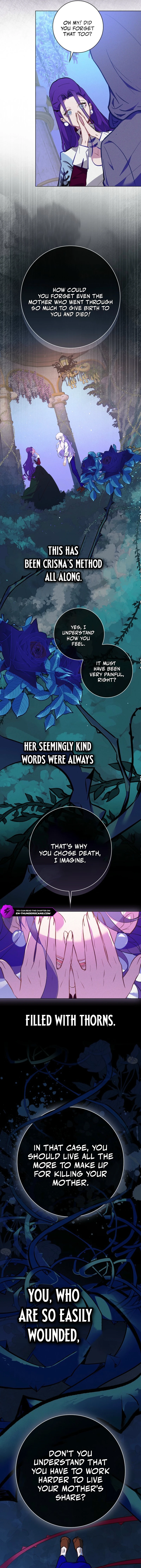 Seian Chapter 13 — Page 4