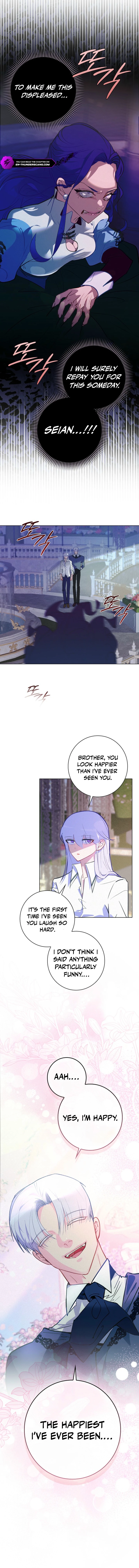 Seian Chapter 13 — Page 11