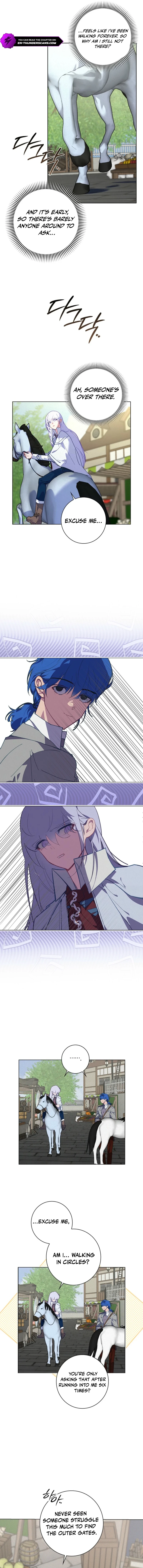 Seian Chapter 14 — Page 3