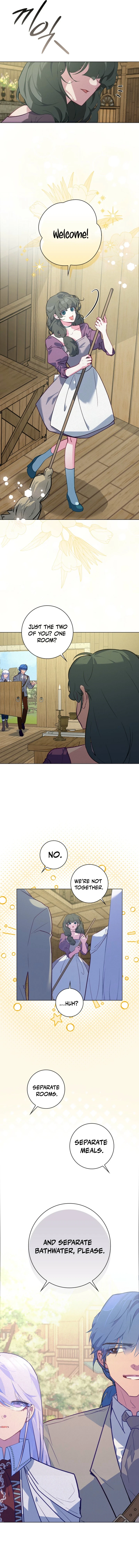 Seian Chapter 14 — Page 9