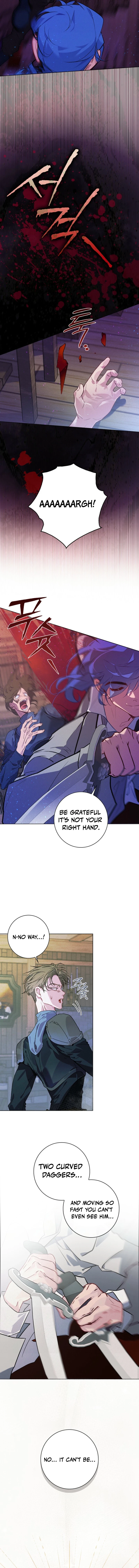 Seian Chapter 14 — Page 17
