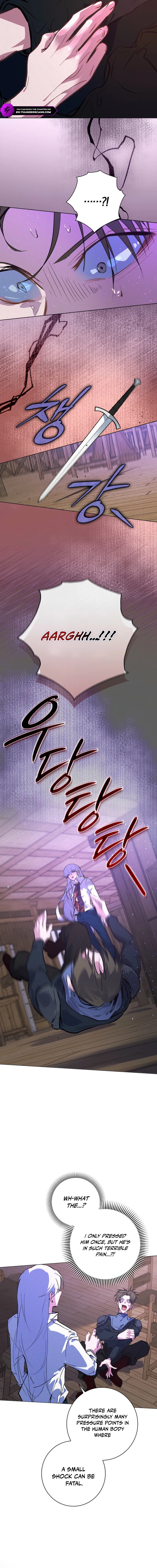 Seian Chapter 15 — Page 5
