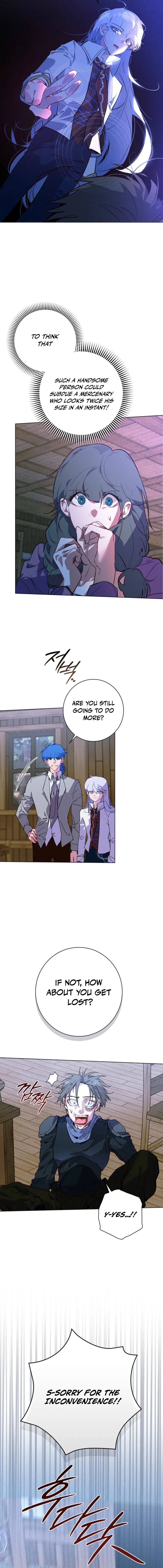 Seian Chapter 15 — Page 7