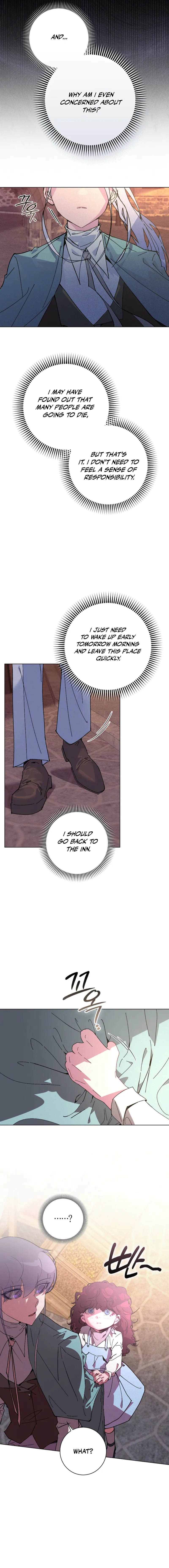 Seian Chapter 15 — Page 17