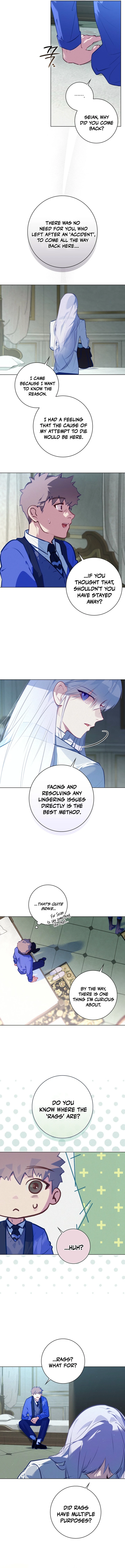 Seian Chapter 18 — Page 6