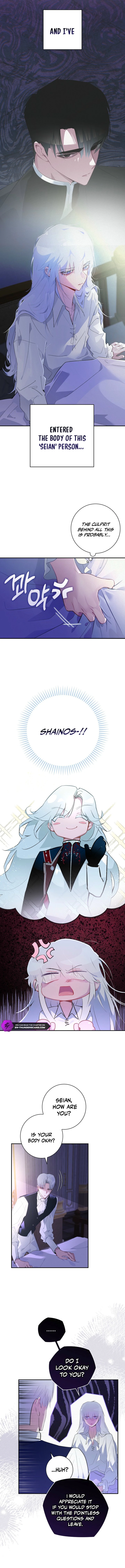Seian Chapter 3 — Page 2