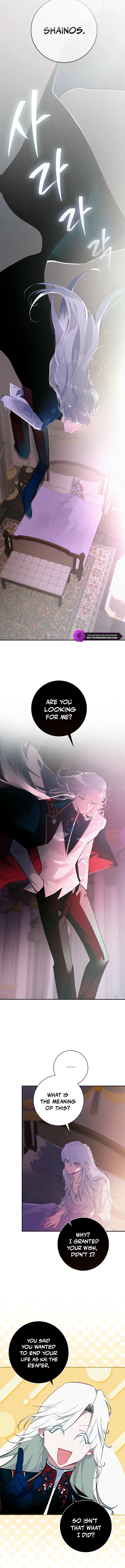 Seian Chapter 3 — Page 4
