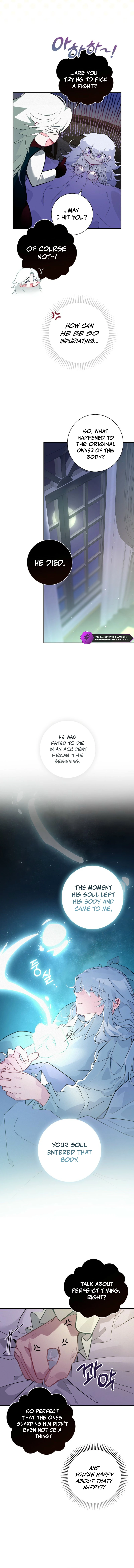 Seian Chapter 3 — Page 5