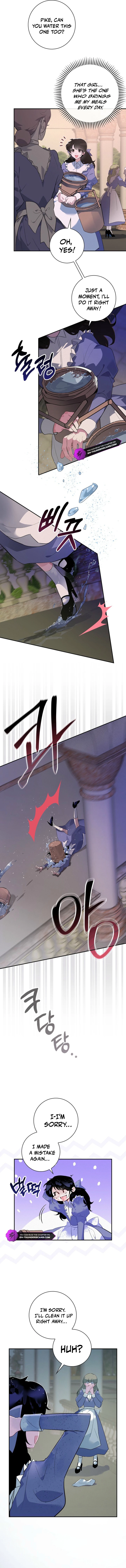 Seian Chapter 3 — Page 9