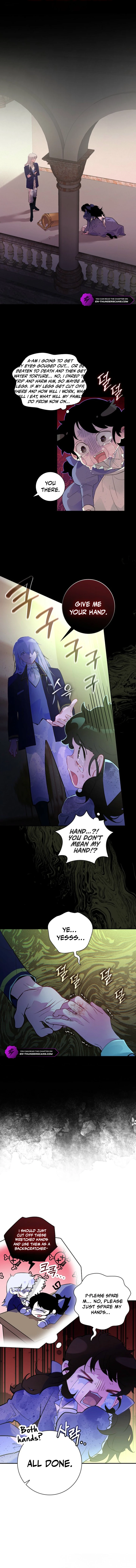 Seian Chapter 3 — Page 12